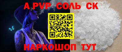 mix Партизанск