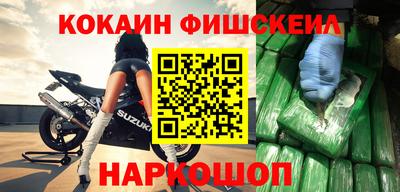 мескалин Волжский
