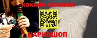 мескалин Волжский