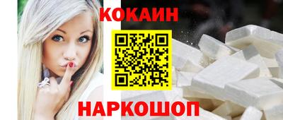 мескалин Волжский