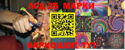 мескалин Волжский