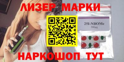 мескалин Волжский