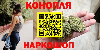 COCAINE Волгодонск