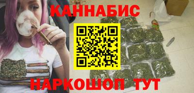 мескалин Волжский