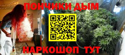 мескалин Волжский