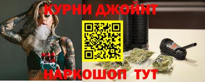 сатива Волжск