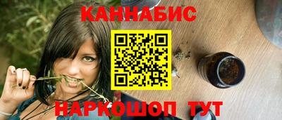 COCAINE Волгодонск