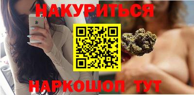 марки lsd Пенза
