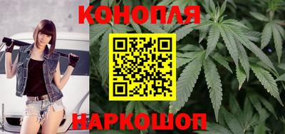 COCAINE Волгодонск
