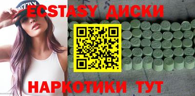 мескалин Волжский