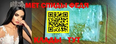 COCAINE Волгодонск