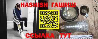 COCAINE Волгодонск