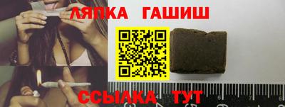 COCAINE Волгодонск
